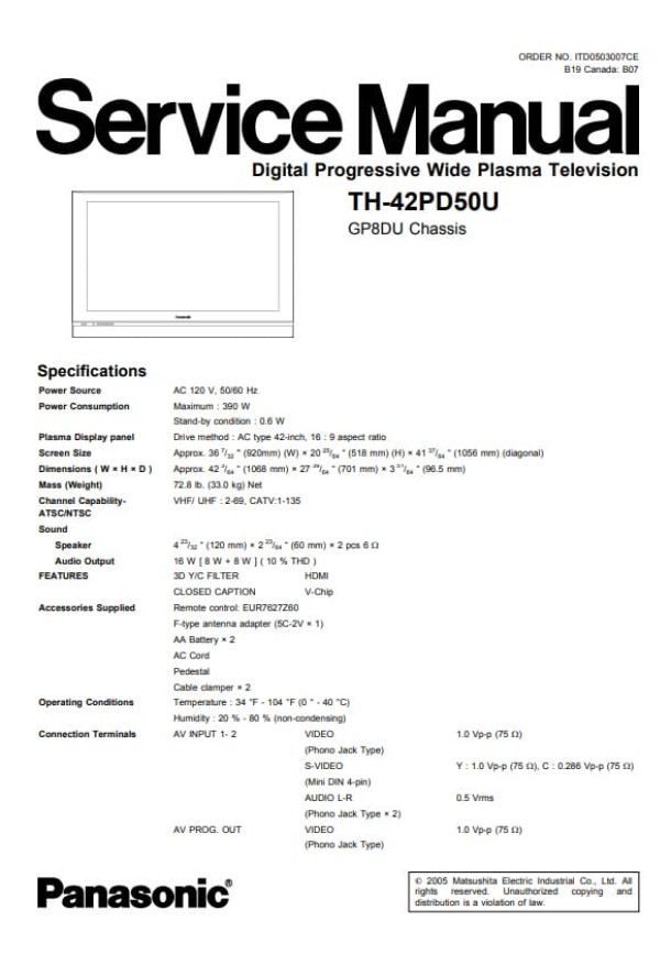 GP8DU_TH-42PD50U